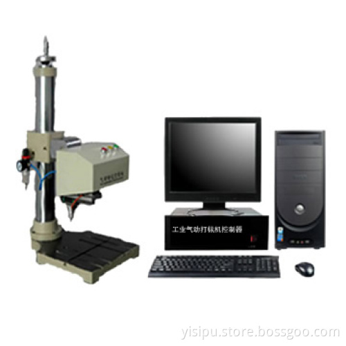 Multifunction Industrial Pneumatic Marking Machine with Rotary Head (YSP-3D)